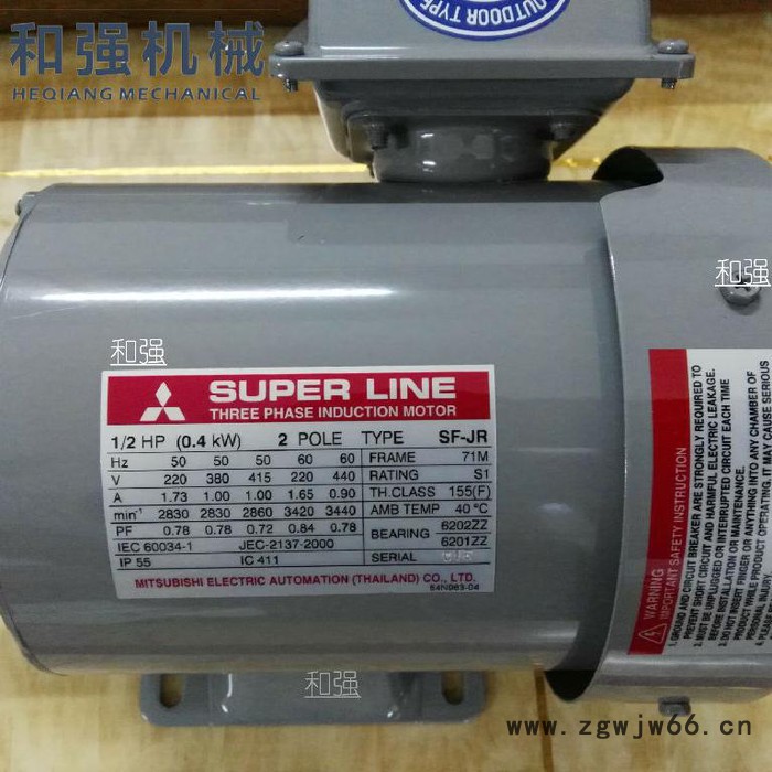 經銷 原裝1/2HP三菱電機SC-KR 400W/0.4KW 4P 220V 三菱電動機 三菱么打