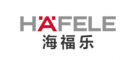 HAFELE海福樂