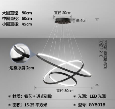 北歐客廳吊燈現代簡約臥室餐廳燈輕奢吧臺餐吊燈極簡藝術樓梯燈具