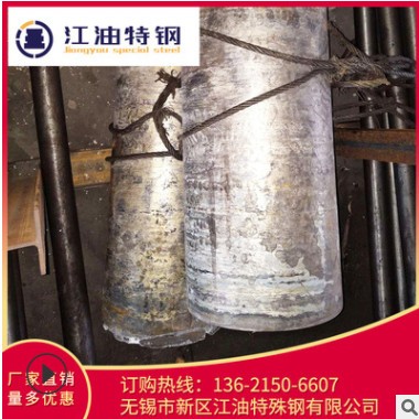 HRB335材質(zhì)不銹鋼光圓棒 15-5PH 電渣圓鋼 磨研棒板材鍛件鋼錠棒