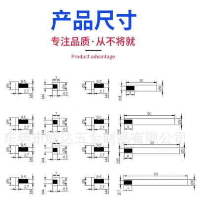 相框螺絲釘 亞克力相框支架螺絲 五金配件 廣告釘 亞克力廣告釘