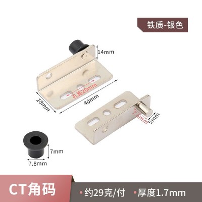 隱藏式門木門鉸鏈上下轉軸 鋁框門CT轉軸角碼不銹鋼上下合頁加厚